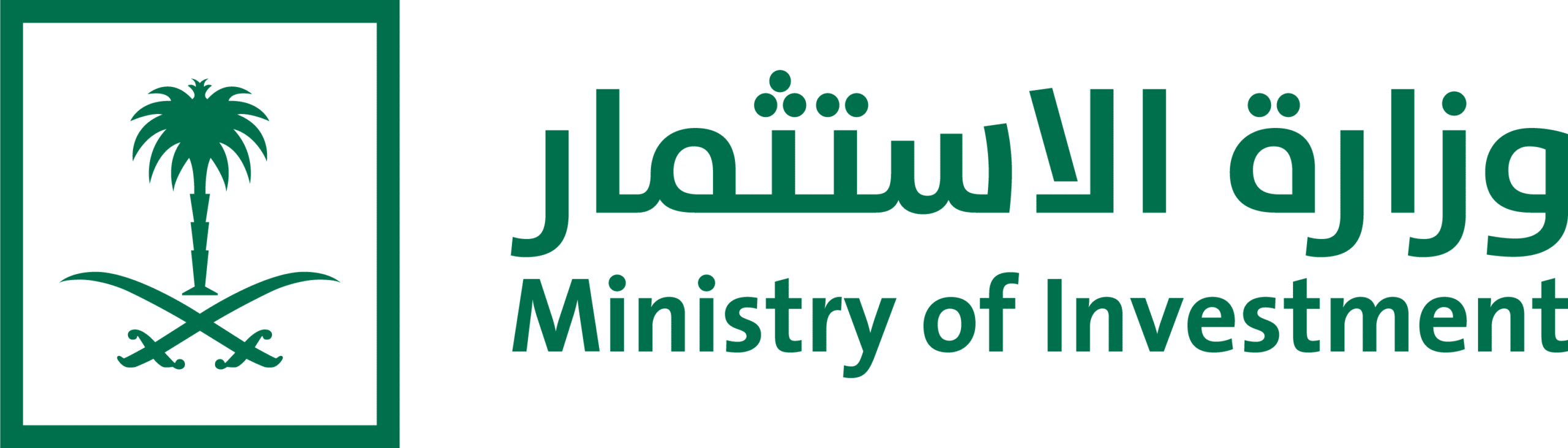 Ministry_of_Investment_Logo-white